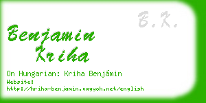 benjamin kriha business card