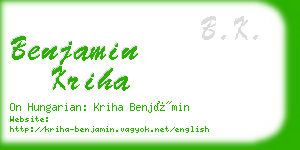 benjamin kriha business card